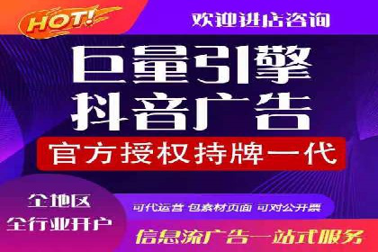 百度推广案例分析：如何实现品牌曝光