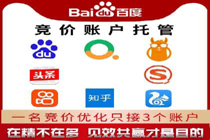 快手信息流广告策略：成功案例揭秘
