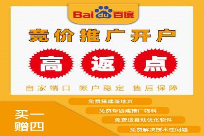 信息流优化师实战：成功提升广告转化率案例解析
